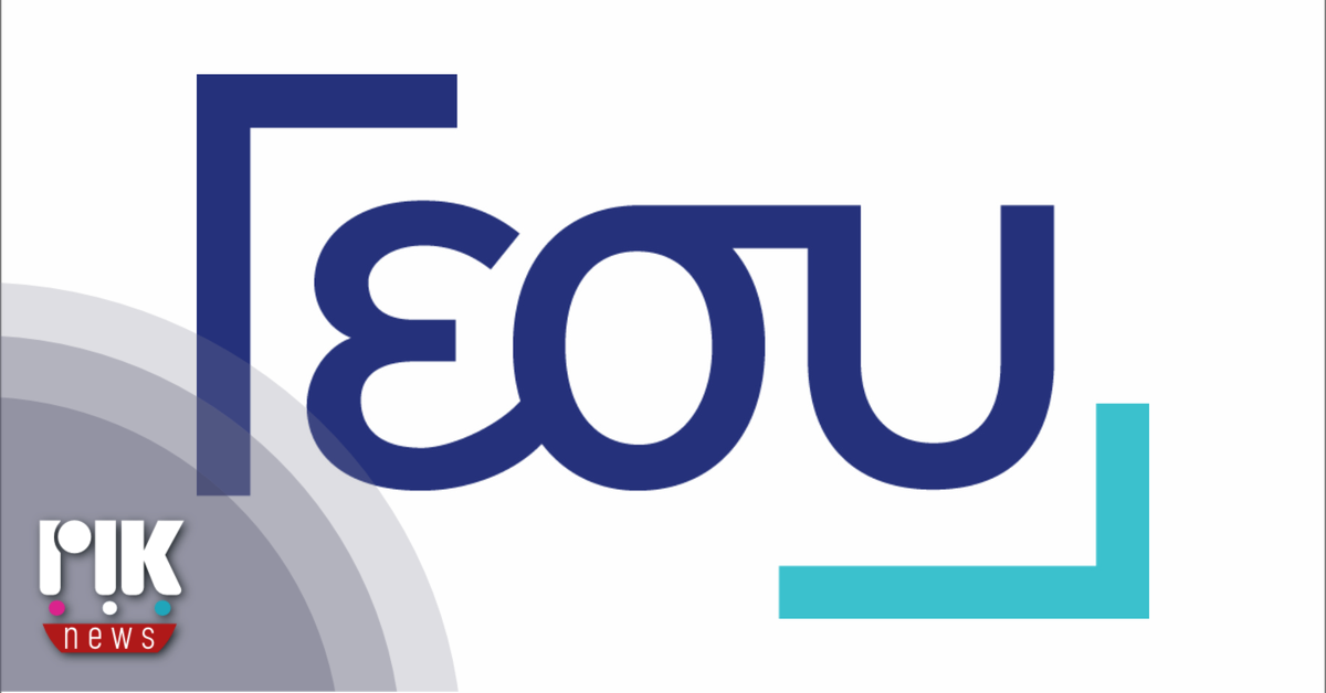 Θύμα απάτης 66χρονος δικαιούχος του ΓεΣΥ