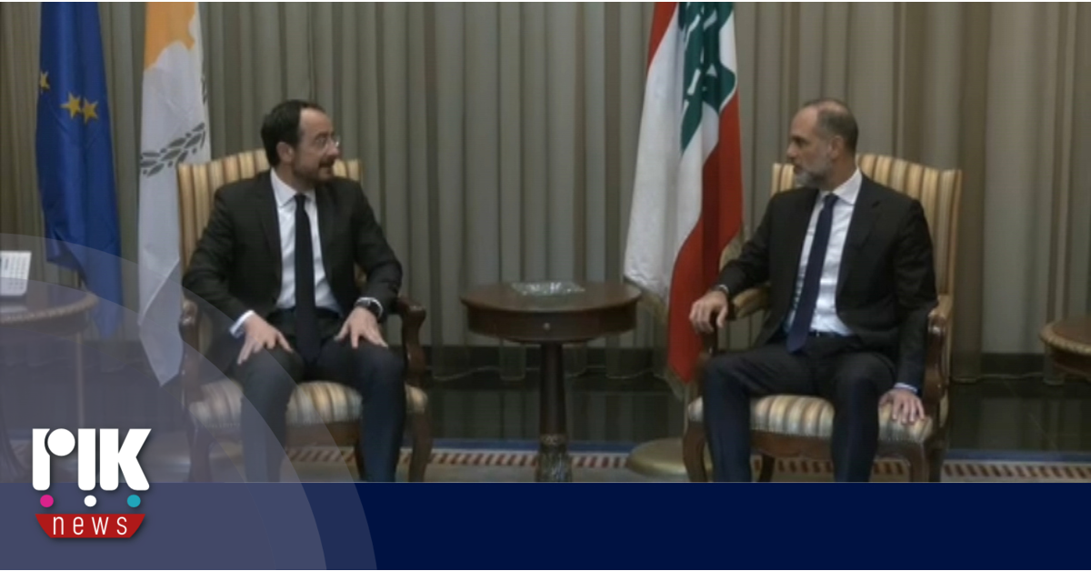 Ζητήματα ενεργειακής συνεργασίας στο επίκεντρο επίσκεψης του Προέδρου στον Λίβανο