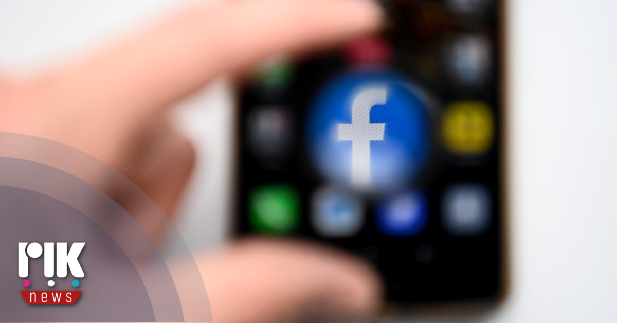 Όριο 16 ετών για πρόσβαση των παιδιών στα μέσα κοινωνικής δικτύωσης