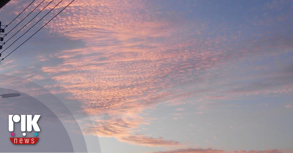 Τμήμα Μετεωρολογίας 30 Δελτίο Καιρού 26/11/2025