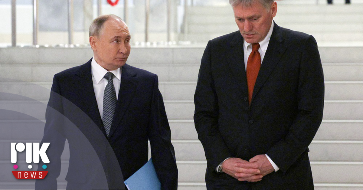 Πεσκόφ: Προς το παρόν δεν υπάρχει τίποτα πιο σημαντικό από τη διπλωματική προσπάθεια τερματισμού του πολέμου