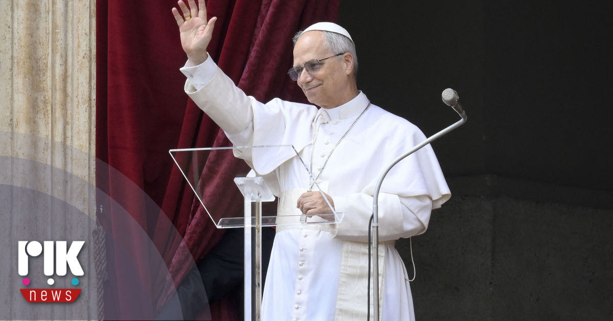 Επίσκεψη στην Τουρκία πραγματοποιεί ο Πάπας Λέων