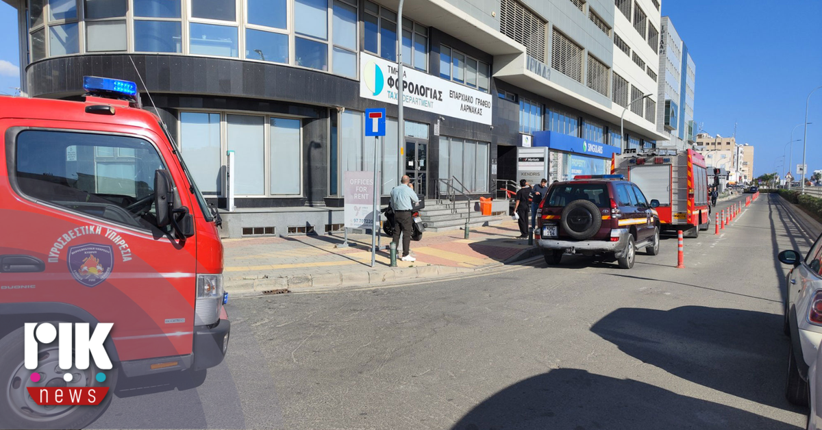 Αναθυμιάσεις στο τμήμα φορολογίας στη Λάρνακα. Εκκενώθηκε το κτήριο