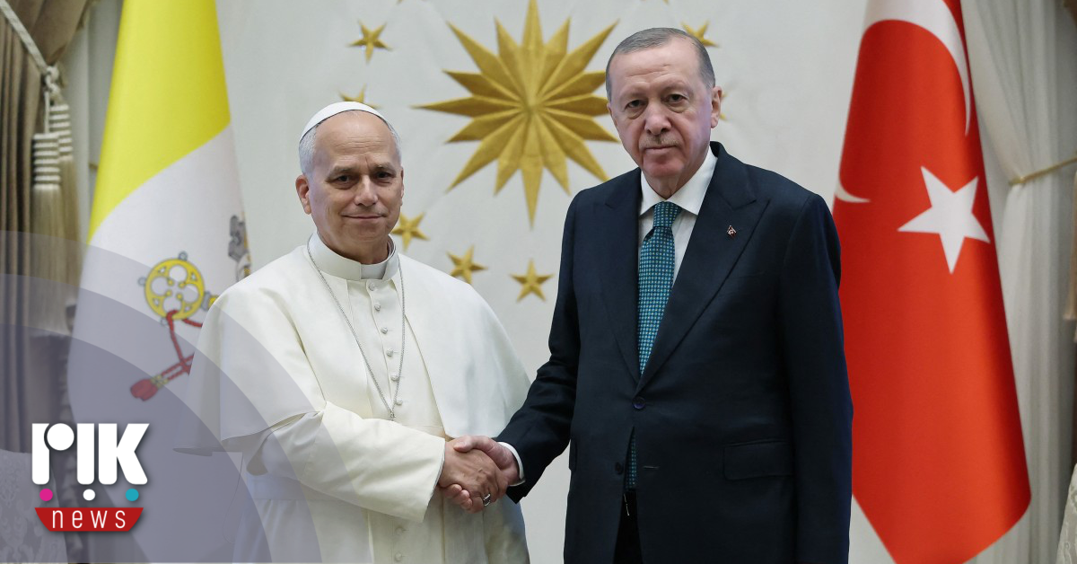 Πάπας: Να γίνει η Τουρκία παράγοντας σταθερότητας και προσέγγισης των λαών – Εκπτώχυνση η ομογενοποίηση