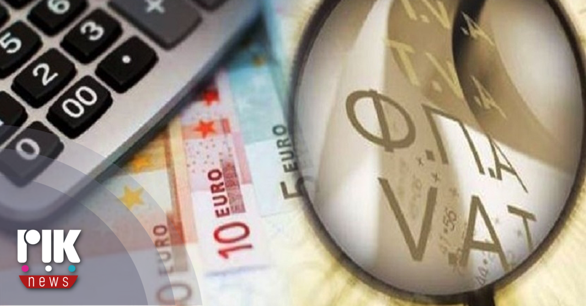 Μειώνεται το ΦΠΑ για έργα κατασκευής ή ανακαίνισης σχολικών κτιρίων