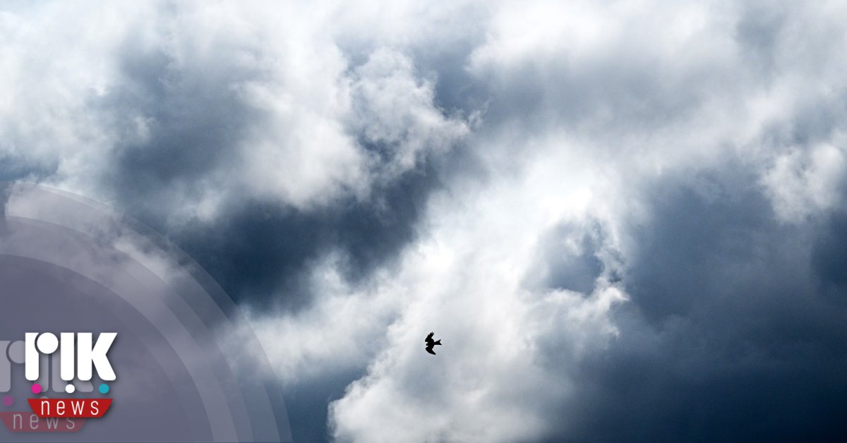 Τμήμα Μετεωρολογίας – 1ο Δελτίο Καιρού 28/11/25