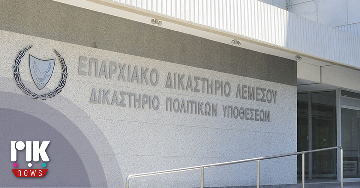 Φόνος Δημοσθένους: Εντοπίστηκαν τα γυαλιά και τα καπέλα των 28χρονων – Παραπομπή στο Κακουργιοδικείο