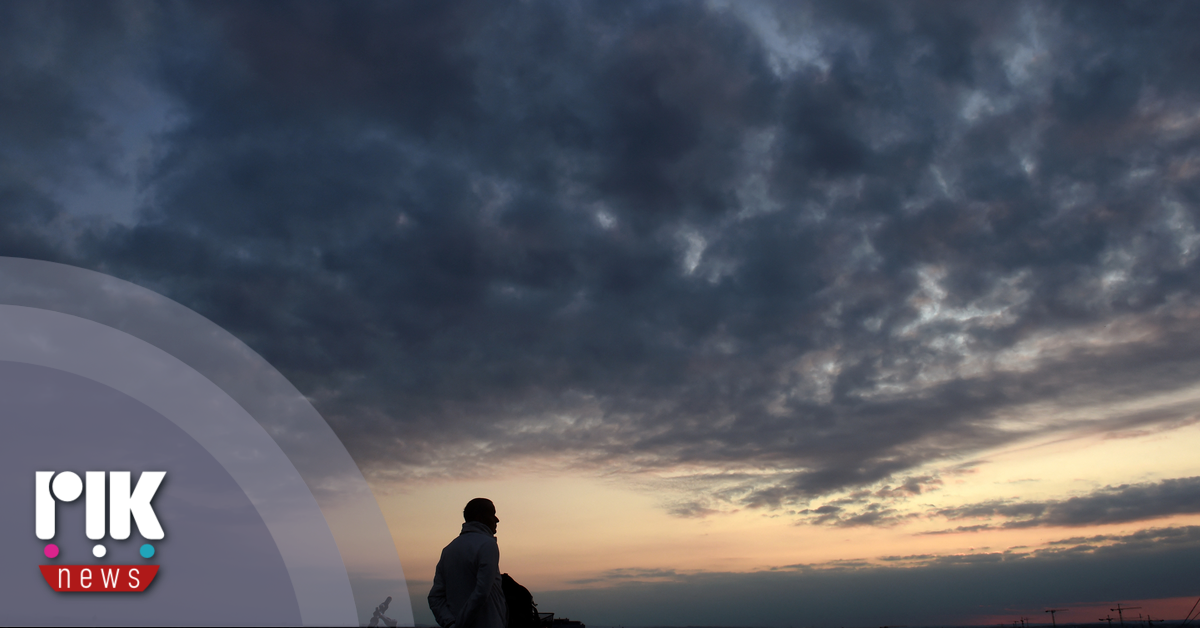 Τμήμα Μετεωρολογίας – 2ο Δελτίο Καιρού 30/11/25