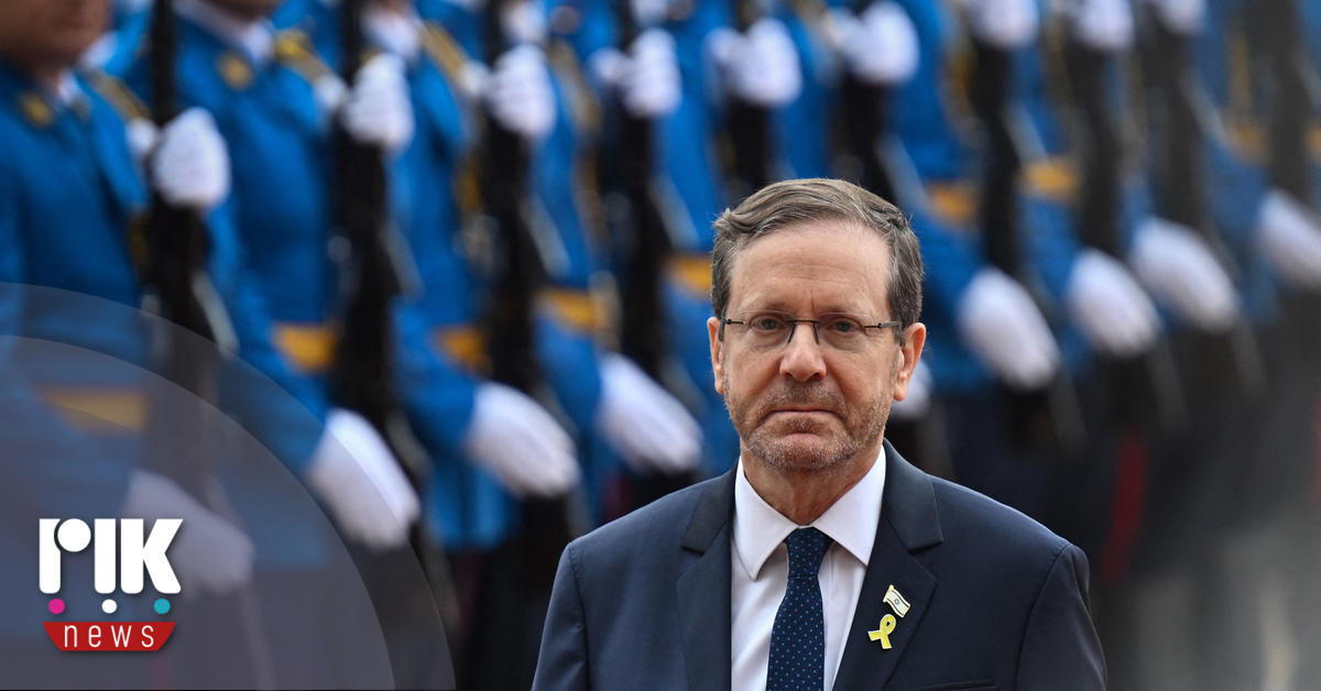 Ο Χέρτσογκ θα λάβει υπόψη "μόνο το καλό του κράτους" στην απόφαση για χάρη στον Νετανιάχου