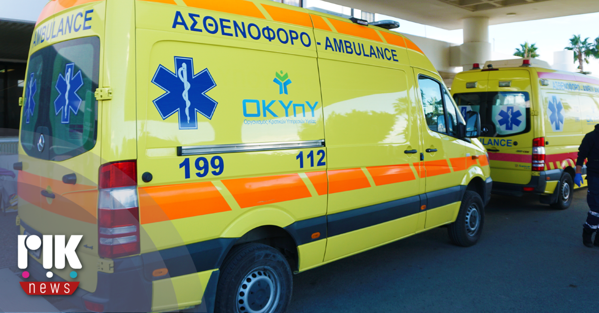 Θανατηφόρο στην Πάφο-70χρονος παρασύρθηκε από διερχόμενο όχημα