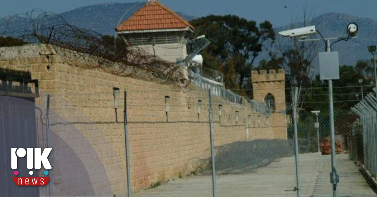 Την παραίτησή του υπέβαλε ο Αναπληρωτής Διευθυντής του Τμήματος Φυλακών