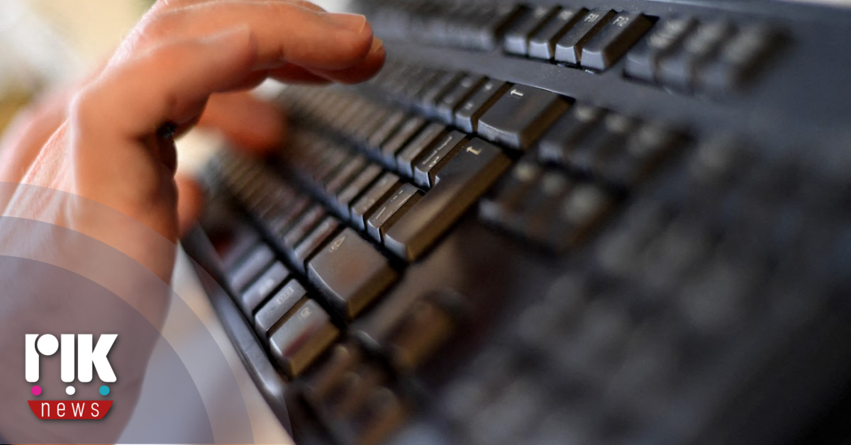 Δύο νέες υποθέσεις διαδικτυακής απάτης διερευνά η Αστυνομία