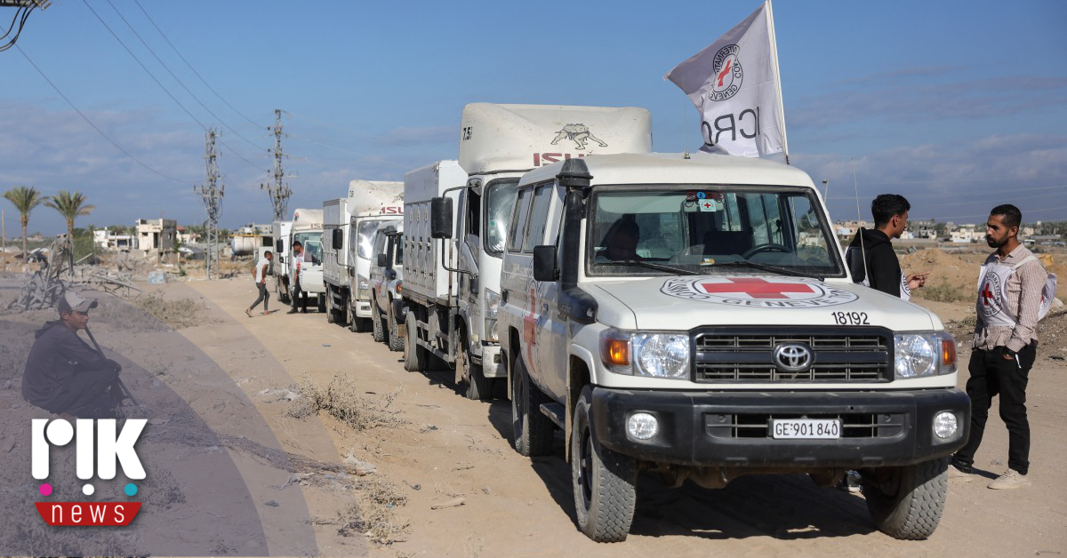 Ισραήλ: Τα λείψανα που παραδόθηκαν την Τρίτη από τη Χαμάς δεν ανήκουν σε όμηρο της Γάζας