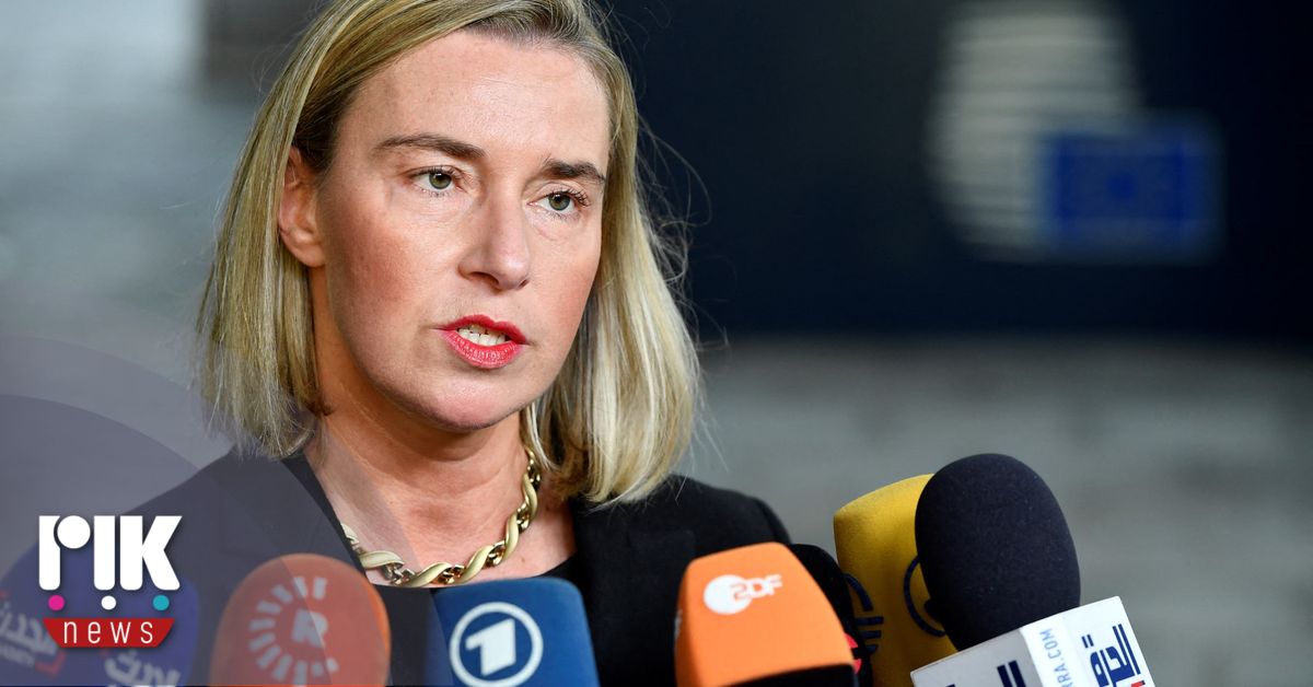 Ελεύθερη αφέθηκε προσωρινά η πρώην Ύπατη Εκπρόσωπος