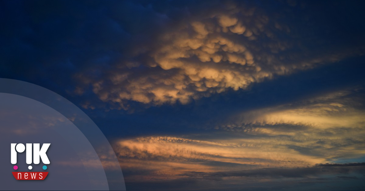 Τμήμα Μετεωρολογίας -3ο Δελτίο Καιρού 3/12/2025