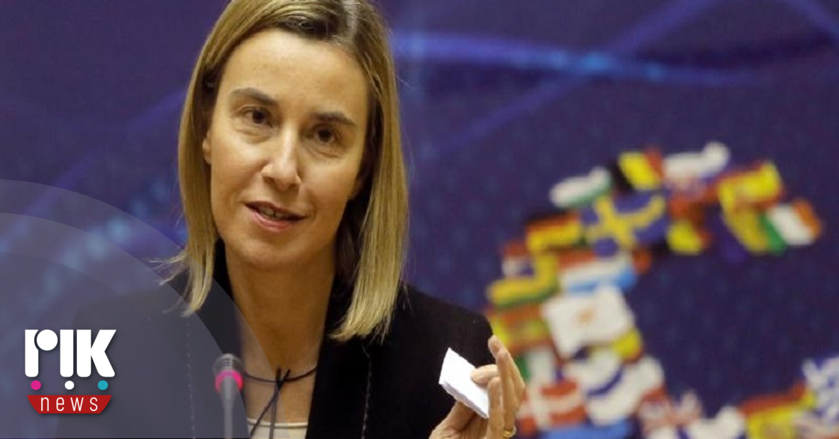 Την πλήρη συνεργασία της με τις αρχές, τονίζει η Μογκερίνι