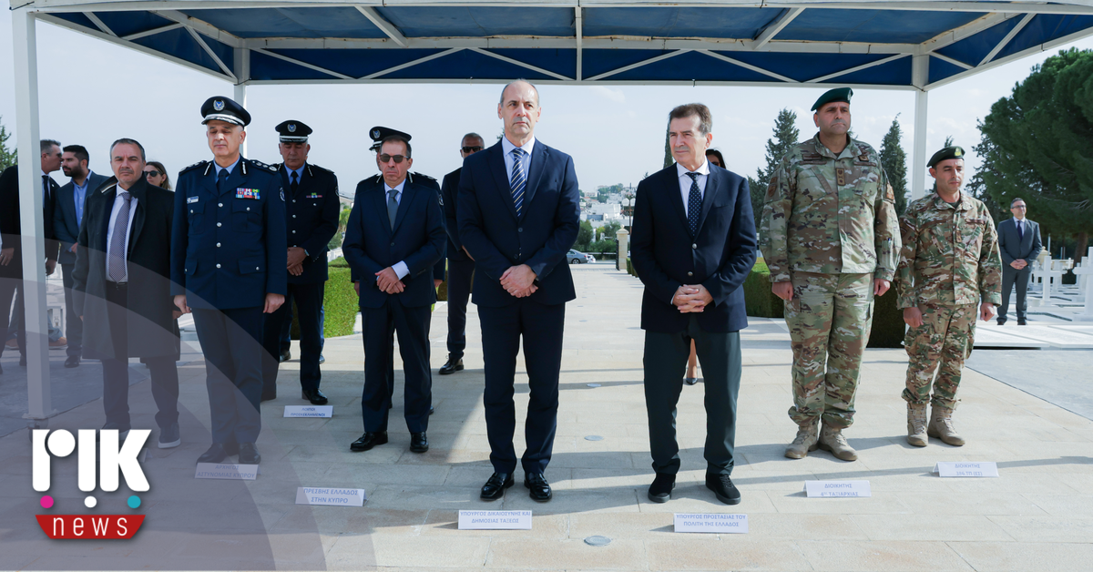 Ιδρύεται Διεύθυνση Αντιμετώπισης Οργανωμένου Εγκλήματος -Επαφές Χρυσοχοϊδη-Χαρτσιώτη