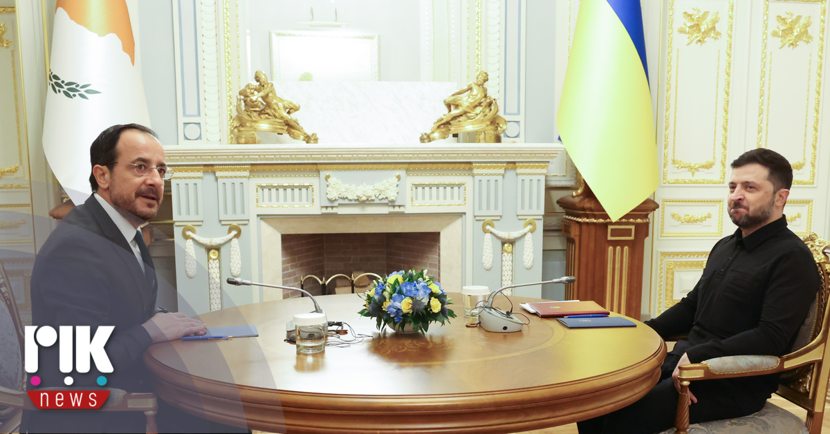 Μήνυμα στήριξης στους Ουκρανούς έστειλε ο Πρόεδρος – Συνάντηση με Ζελένσκι