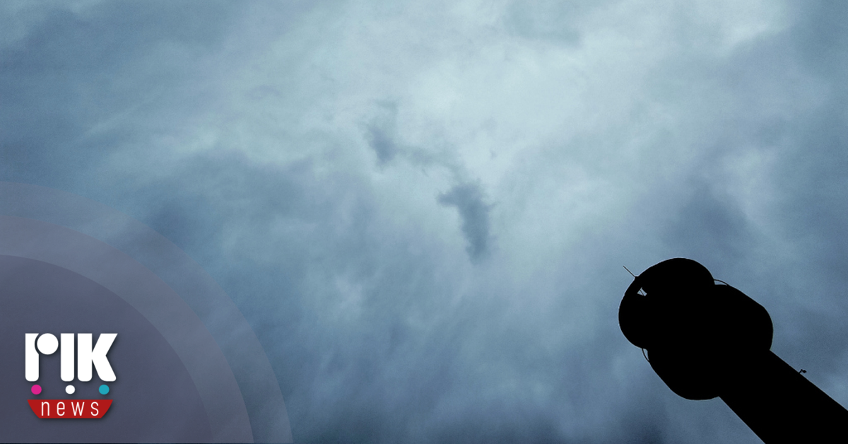 Τμήμα Μετεωρολογίας – 3ο Δελτίο Καιρού 04/12/25