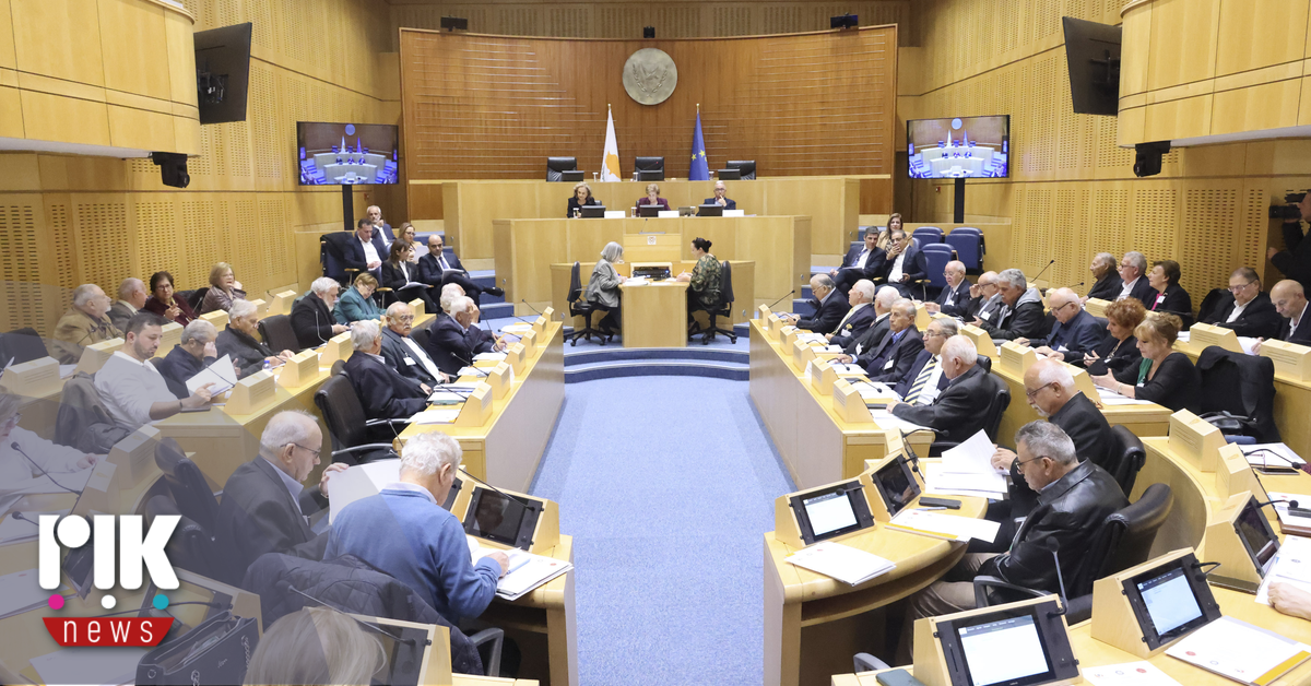 Επιπλέον έδρα στην Πάφο, απώλεια για Λευκωσία ενέκρινε η Βουλή