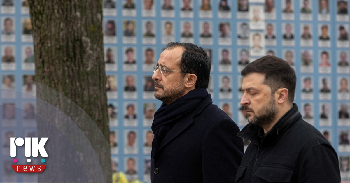 Πρόθεση να επισκεφθεί την Κύπρο κατά την Προεδρία της ΕΕ, εξέφρασε ο Ζελένσκι