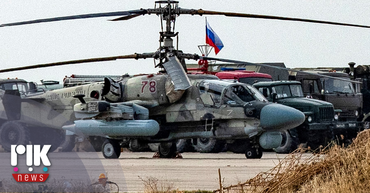 Ουκρανικά drones κατέστρεψαν ρωσικό μαχητικό αεροσκάφος πολλαπλών ρόλων και σταθμό ραντάρ στην Κριμαία