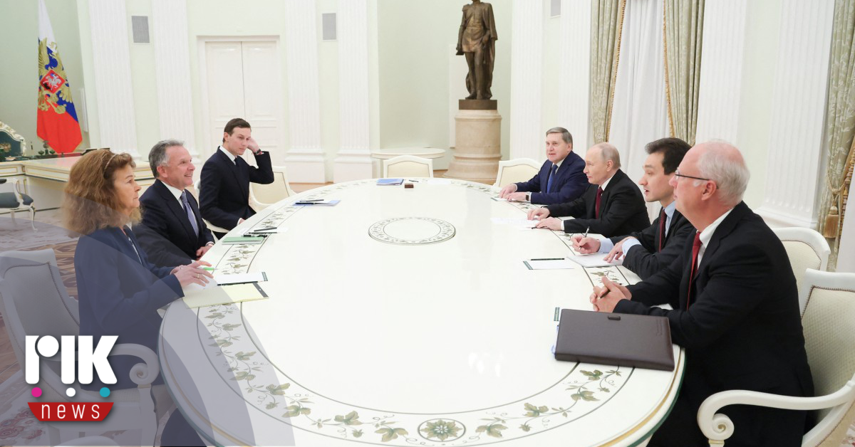 Την απάντηση της Ουάσινγκτον περιμένει η Μόσχα μετά τις συνομιλίες Πούτιν με τους Αμερικανούς απεσταλμένους