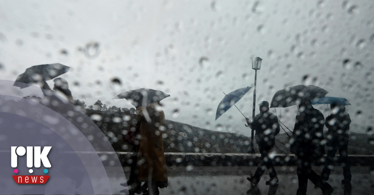 Τμήμα Μετεωρολογίας – 2ο Δελτίο Καιρού 05/12/25