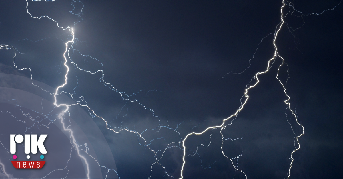 Κίτρινη προειδοποίηση για ακραία καιρικά φαινόμενα