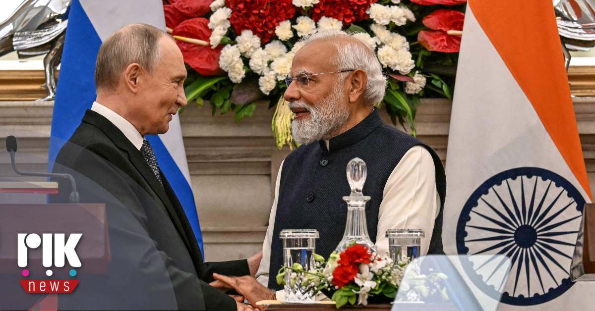Στην Ινδία βρίσκεται ο Βλαντίμιρ Πούτιν για κρίσιμες συνομιλίες με τον πρωθυπουργό Ναρέντρα Μόντι