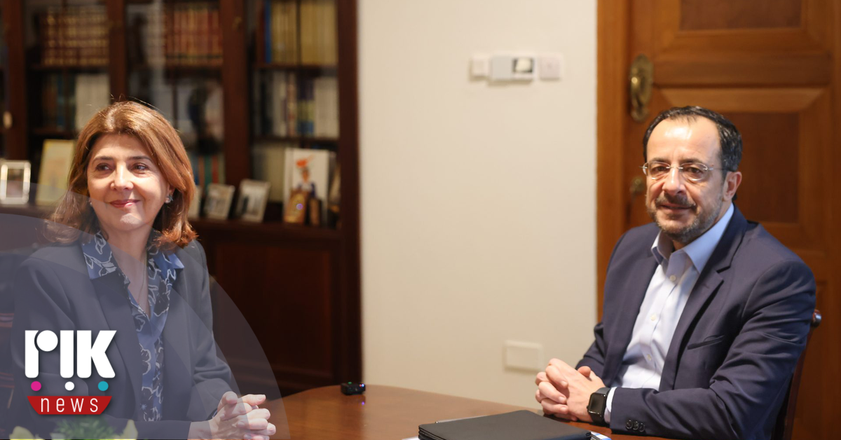 Εποικοδομητική συνάντηση είχαν Πρόεδρος Χριστοδουλίδης και Μαρία Άνχελα Ολγκίν