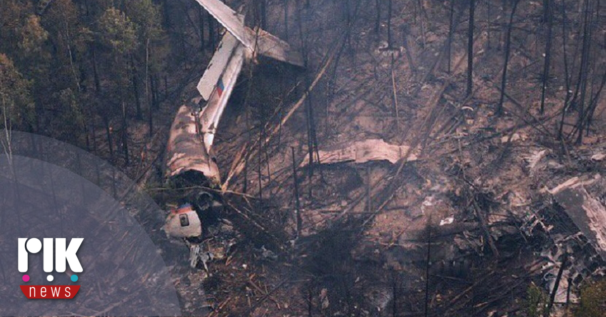 Εμπειρογνώμονες ΗΠΑ-Ινδίας αναλύουν στοιχεία για πτώση αεροσκάφους της Air India