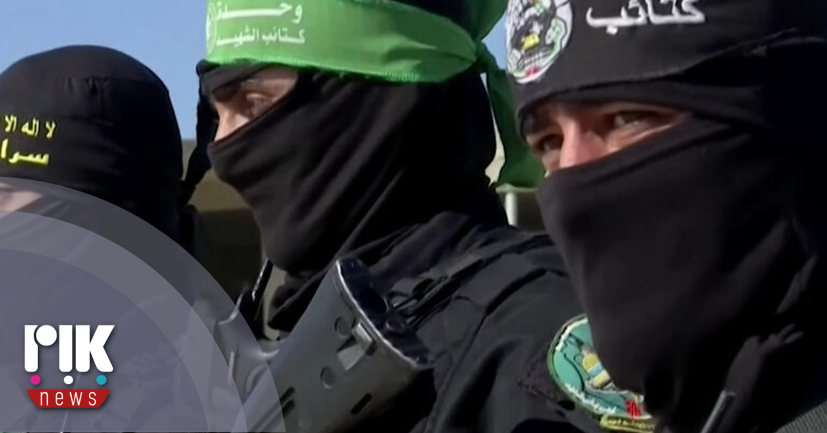 Έτοιμη η Χαμάς να παραδώσει τα όπλα… υπό προϋποθέσεις