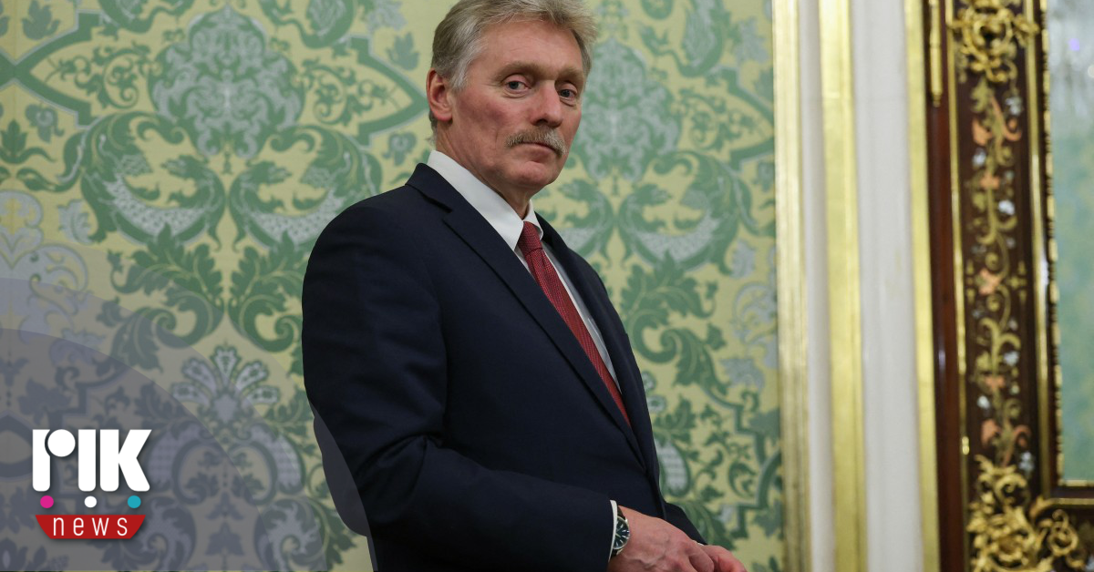 Η Μόσχα χαιρέτισε την κίνηση της Ουάσινγκτον να σταματήσει να αποκαλεί τη Ρωσία "άμεση απειλή"