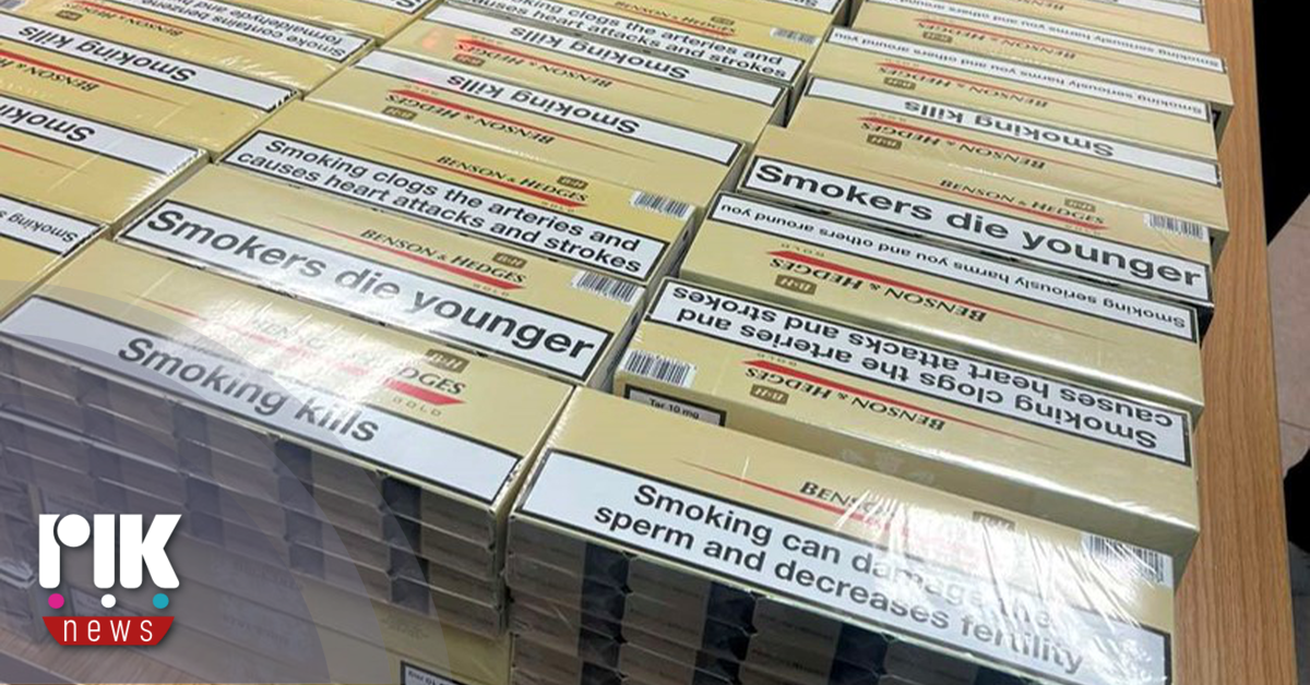 Συνελήφθη Βρετανίδα στο Αεροδρόμιο Πάφου που είχε στην κατοχή της μεγάλη ποσότητα καπνικών