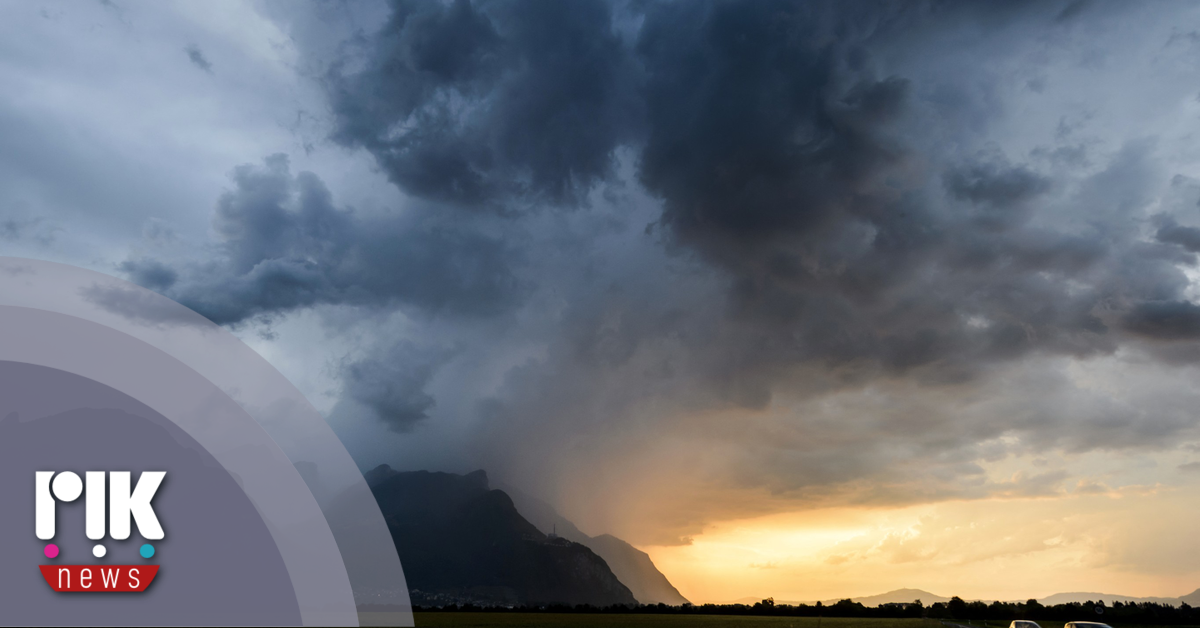 Τμήμα Μετεωρολογίας – 2ο Δελτίο Καιρού 07/12/25