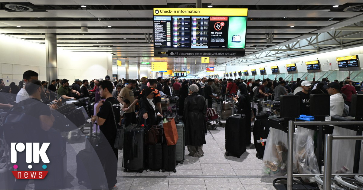 Λονδίνο: Άγνωστοι ψέκασαν με σπρέι πιπεριού αριθμό ατόμων, στο Χίθροου