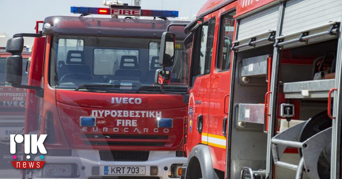 Σε επιφυλακή η Πυροσβεστική Υπηρεσία λόγω των κατακλυσμιαίων βροχών