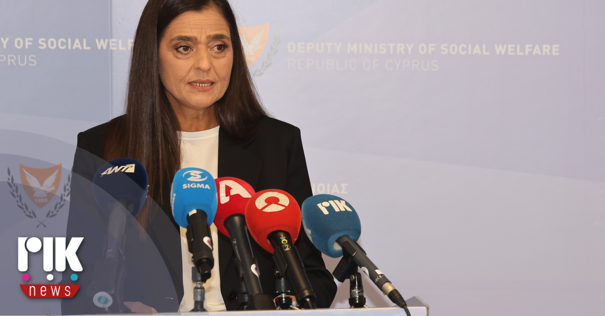 Συνεχίζει το έργο η νέα Υφυπουργός Κοινωνικής Πρόνοιας