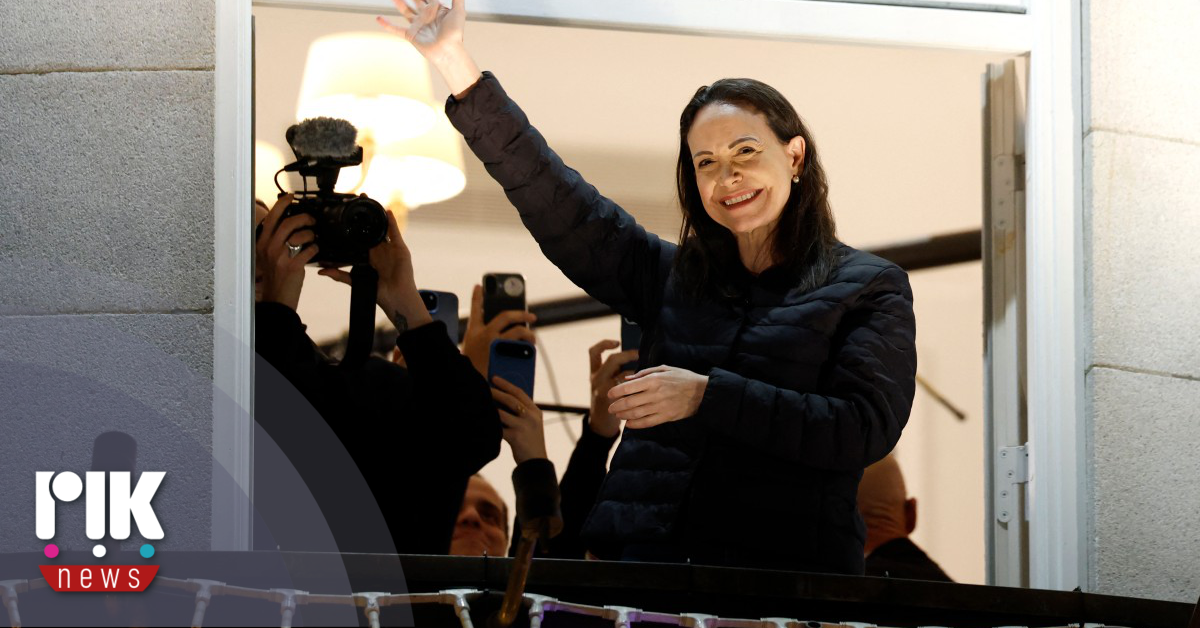 Πραγματοποιήθηκε η τελετή απονομής του Νόμπελ Ειρήνης στην επικεφαλής της αντιπολίτευσης στη Βενεζουέλα