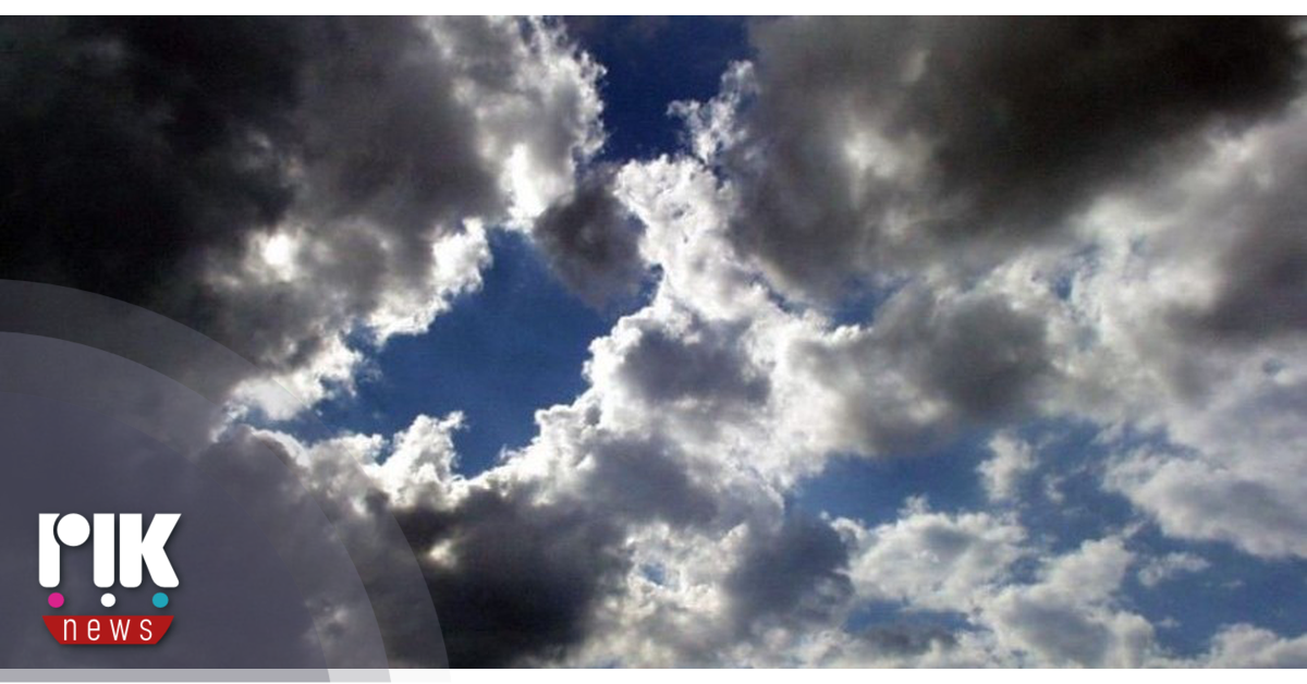 Τμήμα Μετεωρολογίας – 3ο Δελτίο Καιρού 11/12/25