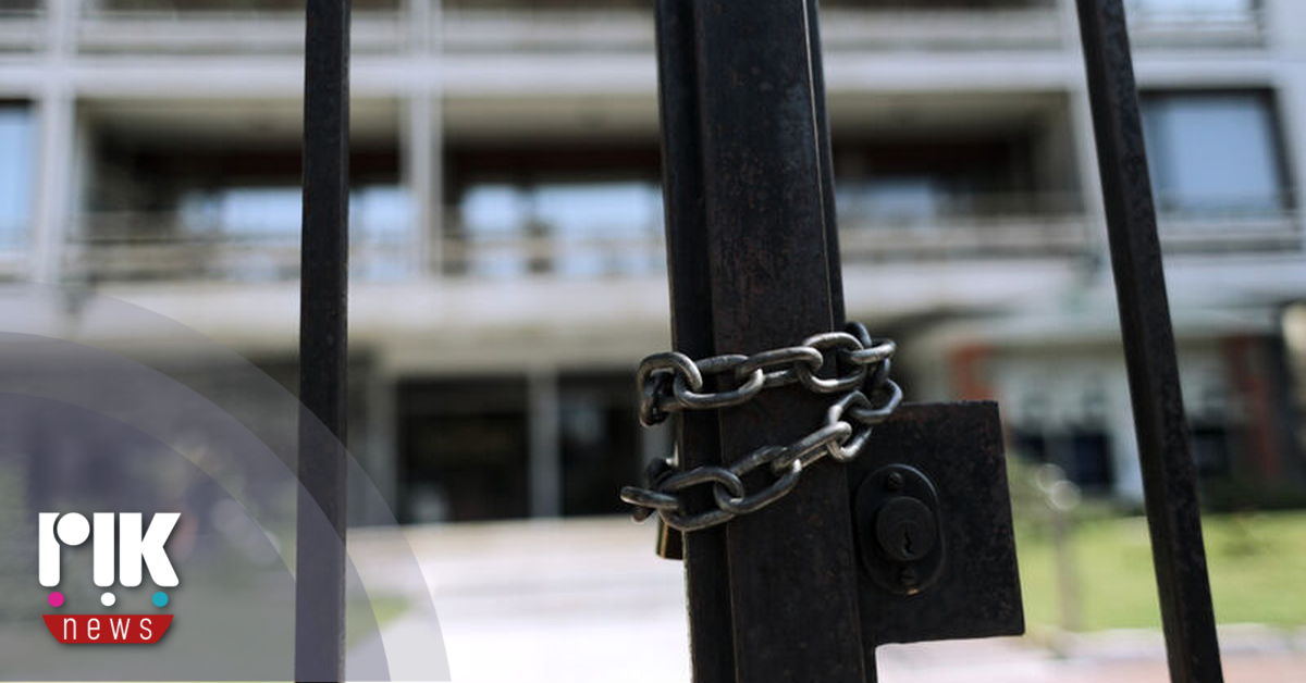 Σε στάση εργασίας η ΠΟΕΔ, στις 18/12, για την αξιολόγηση εκπαιδευτικών