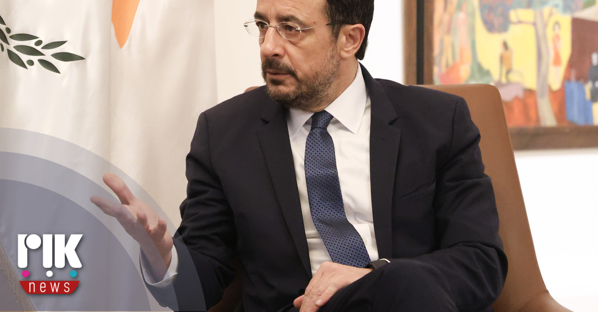 «Πολύ καλή η τριμερής συνάντηση», είπε ο Πρόεδρος Χριστοδουλίδης