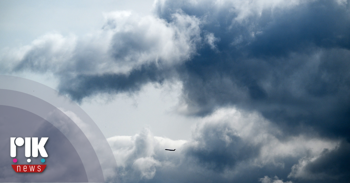 Τμήμα Μετεωρολογίας – 1ο Δελτίο Καιρού 12/12/25