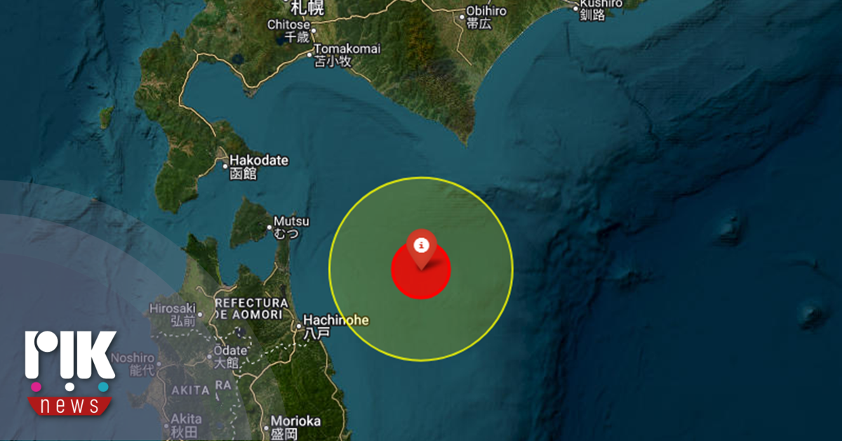 Ισχυρή σεισμική δόνηση 6,7 Ρίχτερ στην Ιαπωνία, χωρίς θύματα και ζημιές