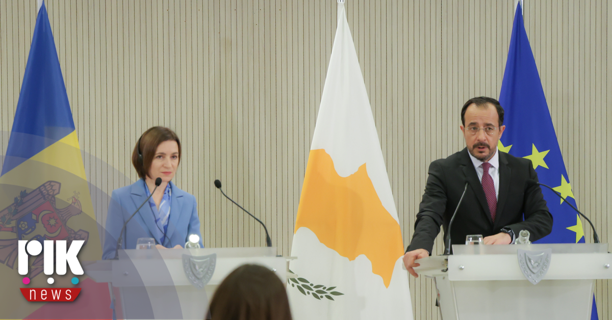 «Κοινός στόχος η ένταξη της Μολδαβίας στην ευρωπαϊκή οικογένεια», τονίζει ο Πρόεδρος