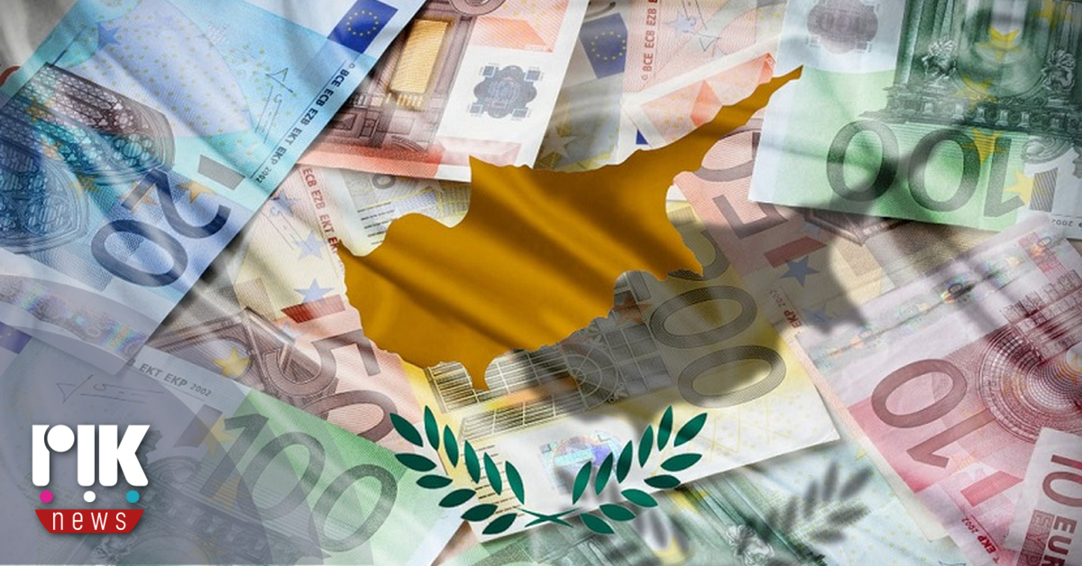 Ευρωπαϊκή Τράπεζα: Καλά τα νέα για το επενδυτικό πρόγραμμα στην Κύπρο