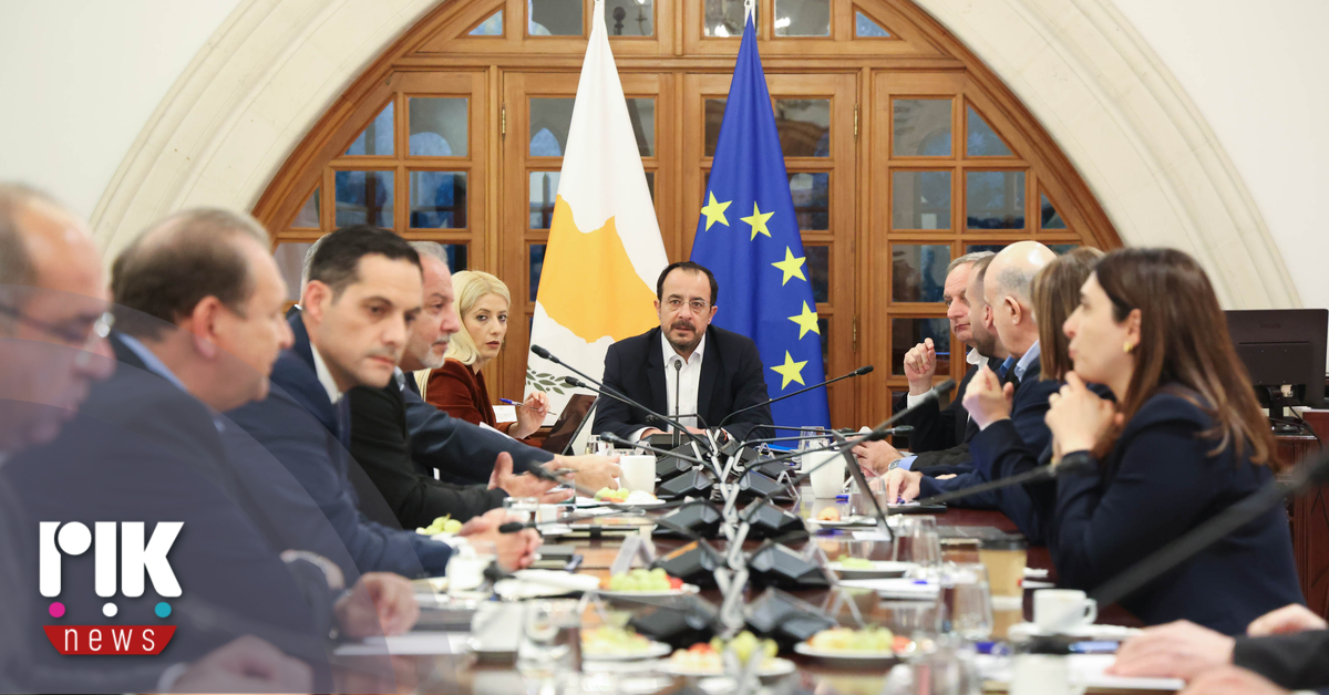 Οι εξελίξεις στο Κυπριακό στο επίκεντρο του Εθνικού Συμβουλίου