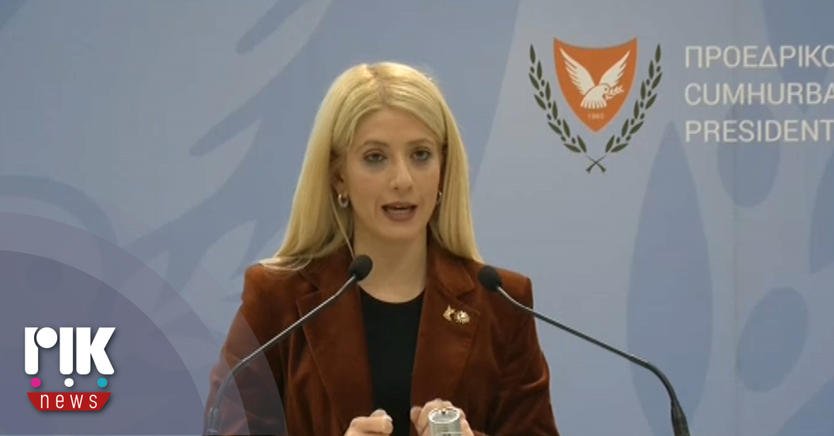 ΔΗΣΥ: Θα στηρίξει τις προσπάθειες στο Κυπριακό προς την ορθή κατεύθυνση (VIDEO)