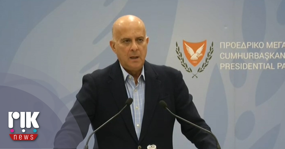 ΔΗΠΑ: Σημαντικό το αποτέλεσμα της συνάντησης Χριστοδουλίδη – Έρχιουρμαν (VIDEO)